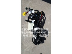 H4374100001A0,頂置文件柜線束,北京義誠德昌歐曼配件營銷公司