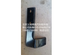 H4531010044A0,角板支架右,北京義誠德昌歐曼配件營(yíng)銷公司