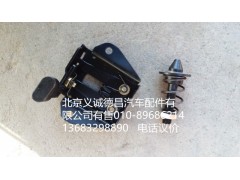H4531010051A0,前面板鎖體,北京義誠德昌歐曼配件營銷公司