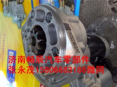 3708010-C122,起動機,濟南暢博汽車零部件有限公司