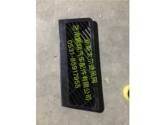 WG1684870703,新斯太爾D7BM5G,濟(jì)南鵬翔汽車(chē)配件有限公司