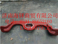 612600012726,前支撐托架,濟南海瑞重型汽車經(jīng)銷中心