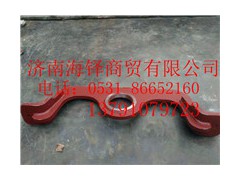 612600012726,前支撐托架,濟南海瑞重型汽車經(jīng)銷中心