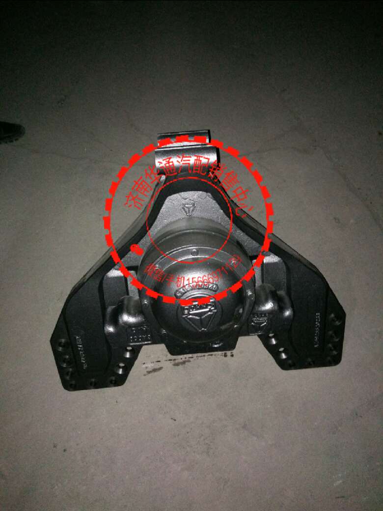 AZ9925520510,T7H輕量化平衡軸總成,濟南華通工貿(mào)有限公司