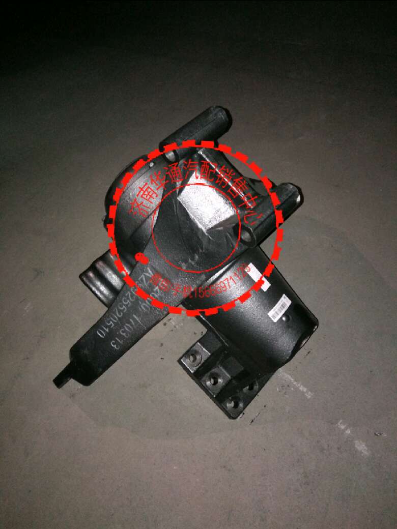 AZ9925520510,T7H輕量化平衡軸總成,濟南華通工貿(mào)有限公司