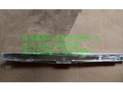LG1612110021,豪沃輕卡面罩裝飾條,濟(jì)南鵬翔汽車(chē)配件有限公司