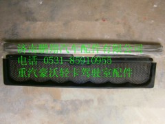 LG1612110022,重汽豪沃HOWO輕卡中體面罩裝飾網,濟南鵬翔汽車配件有限公司