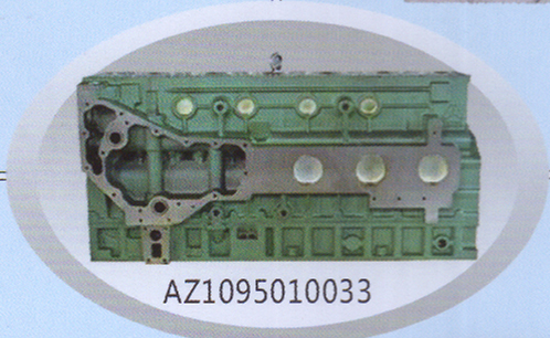 Az1095010033,氣缸體,濟(jì)南浙通商貿(mào)有限公司