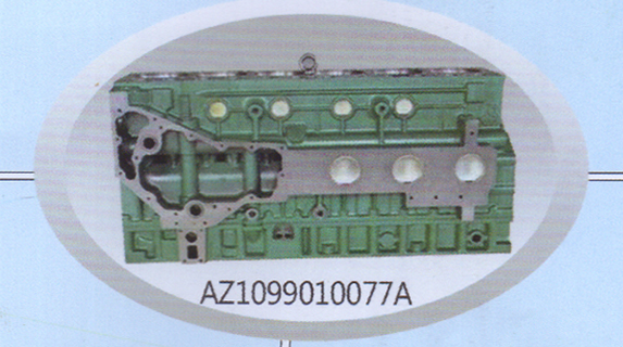 AZ1099010077A,氣缸體,濟南浙通商貿(mào)有限公司