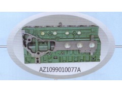 AZ1099010077A,氣缸體,濟南浙通商貿(mào)有限公司