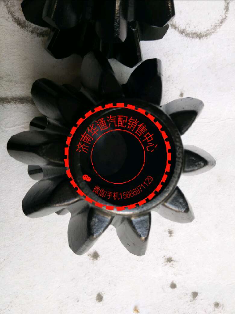 710W35108-0083,重汽曼橋 T7H 行星齒輪,濟(jì)南華通工貿(mào)有限公司
