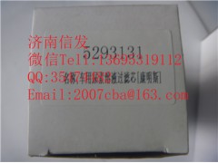5293131  尿素泵濾芯   康明斯  伊可菲特,5293131  尿素泵濾芯   康明斯  伊可菲特,濟南信發(fā)汽車配件有限公司