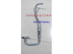612600114224,增壓器進油管,濟南愷航歐曼汽車配件有限公司