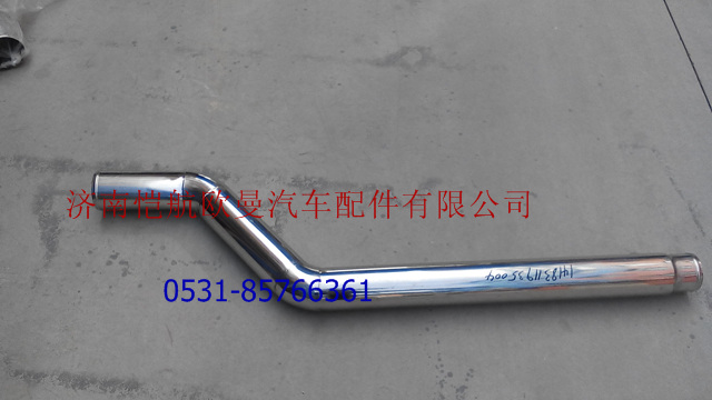 1418311935004,中冷器出氣鋼管,濟(jì)南愷航歐曼汽車(chē)配件有限公司