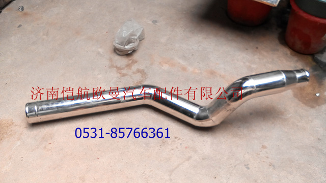 1425311902004,中冷器出氣鋼管,濟(jì)南愷航歐曼汽車配件有限公司
