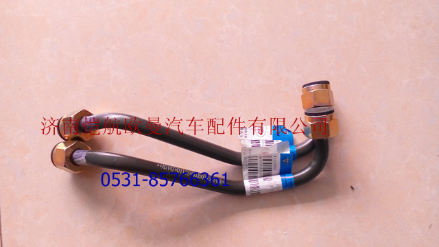 H0356015131A0,前制動(dòng)鋼管,濟(jì)南愷航歐曼汽車配件有限公司
