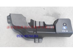 H4831010065A0,保險(xiǎn)杠裝飾板左上,濟(jì)南愷航歐曼汽車配件有限公司
