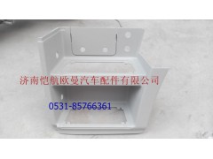 H4845010011A0,腳踏板護罩左下,濟南愷航歐曼汽車配件有限公司