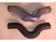 1131913300002,散熱器進水管,濟南愷航歐曼汽車配件有限公司