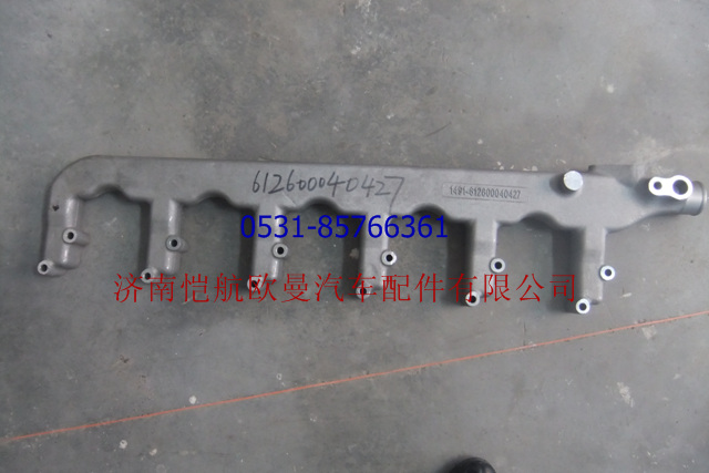 612600040427,出水管,濟南愷航歐曼汽車配件有限公司