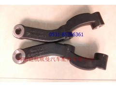 30N-01042FT2,橫拉桿臂左右國III二橋,濟(jì)南愷航歐曼汽車配件有限公司