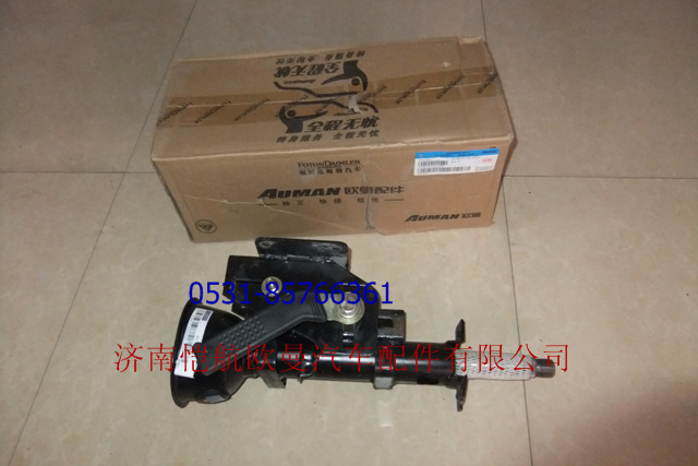 1310834200002,轉(zhuǎn)向管柱帶可調(diào)機(jī)構(gòu),濟(jì)南愷航歐曼汽車(chē)配件有限公司