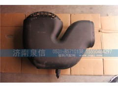 WG9925191003,進氣管,濟南泉信汽配