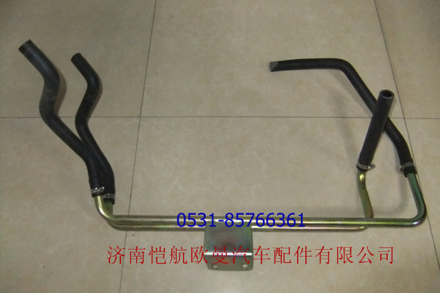 H0811058055A0,底盤暖風(fēng)管路,濟(jì)南愷航歐曼汽車配件有限公司