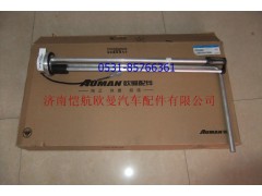 H2376030001A0,燃油VT,濟(jì)南愷航歐曼汽車配件有限公司