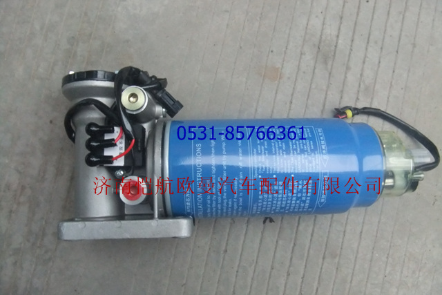 612600080255,燃油水寒寶,濟(jì)南愷航歐曼汽車配件有限公司