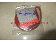 D04-135-30a,汽缸蓋罩密封帶,濟(jì)南愷航歐曼汽車配件有限公司