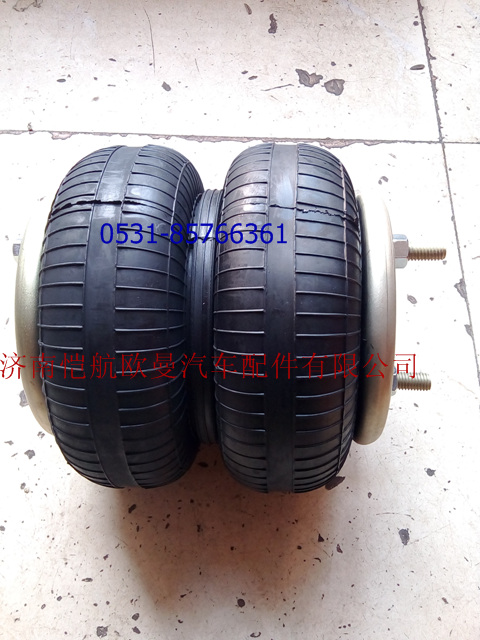QF2922010-SZ052Q,減振氣囊,濟南愷航歐曼汽車配件有限公司