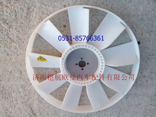 風扇葉A66F1-1308150,風扇葉,濟南愷航歐曼汽車配件有限公司