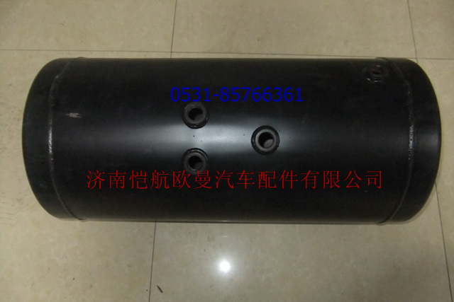 1424235613004,組合儲氣筒,濟南愷航歐曼汽車配件有限公司