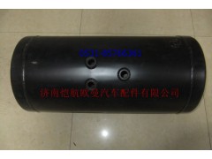1424235613004,組合儲氣筒,濟南愷航歐曼汽車配件有限公司