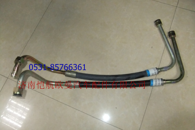 1525334003003,高壓油管,濟南愷航歐曼汽車配件有限公司