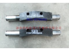 1124129200005,共用連接軸減振器前,濟(jì)南愷航歐曼汽車配件有限公司