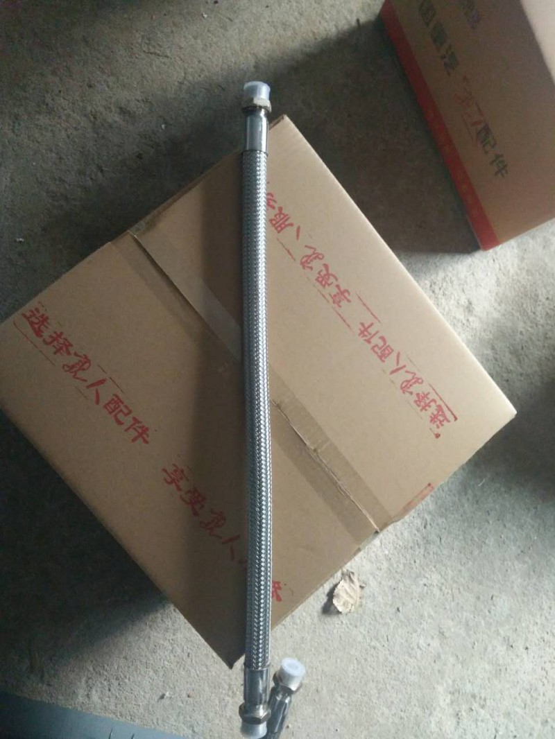 DZ93189360008,德龍氣泵軟管/空壓機軟管,濟南高盛重汽配件銷售公司