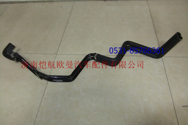 1B24981109030,前圍暖風(fēng)水管,濟(jì)南愷航歐曼汽車(chē)配件有限公司