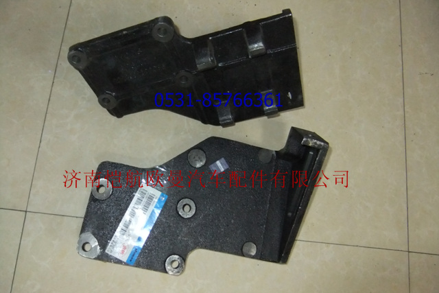 1B24981280366,壓縮機支架,濟(jì)南愷航歐曼汽車配件有限公司