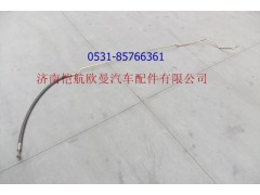 1118734080006,轉(zhuǎn)向助力缸油管I,濟(jì)南愷航歐曼汽車(chē)配件有限公司