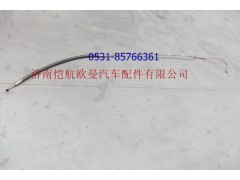 1118734080007,轉(zhuǎn)向助力缸油管II,濟(jì)南愷航歐曼汽車配件有限公司