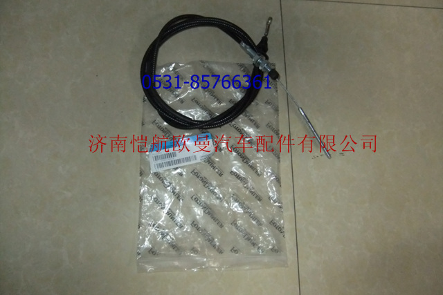 1325111880002,油門(mén)拉線,濟(jì)南愷航歐曼汽車(chē)配件有限公司