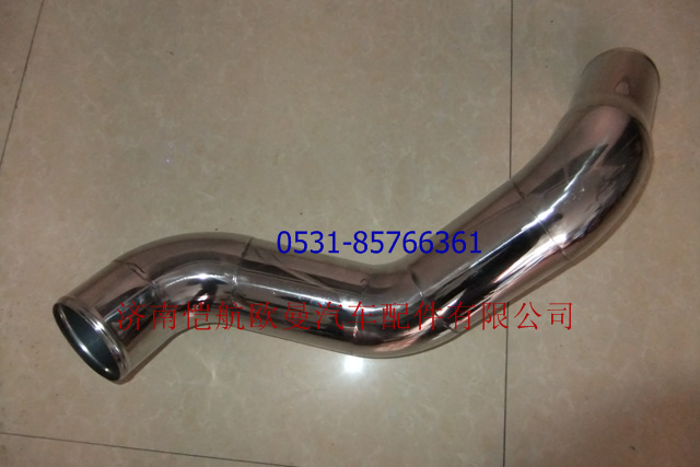 H1119305004A0,中冷器出氣鋼管,濟(jì)南愷航歐曼汽車配件有限公司
