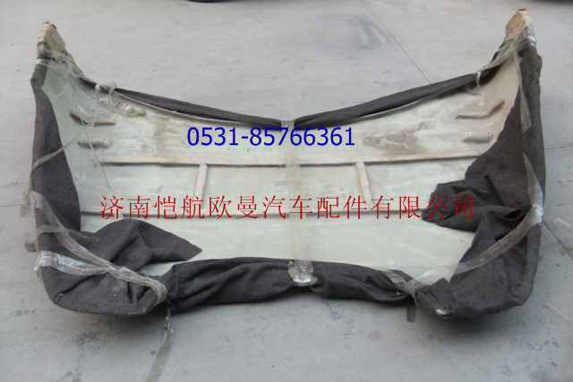 H4507010101A0,導(dǎo)流罩GTL,濟(jì)南愷航歐曼汽車配件有限公司