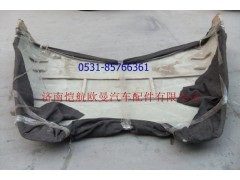 H4507010101A0,導(dǎo)流罩GTL,濟(jì)南愷航歐曼汽車配件有限公司