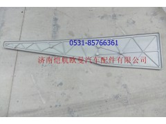 H4507010104A0,導(dǎo)流罩襯板右，,濟(jì)南愷航歐曼汽車配件有限公司