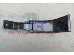 H4507020015A0,左側(cè)導(dǎo)流板中下支架總成,濟南愷航歐曼汽車配件有限公司