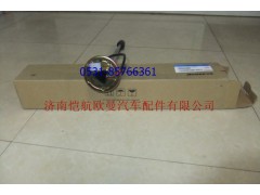 1B24937600072,燃油傳感器,濟(jì)南愷航歐曼汽車(chē)配件有限公司