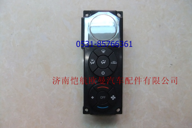 1B24981100027,曖風(fēng)控制面板液晶ETX，,濟(jì)南愷航歐曼汽車配件有限公司